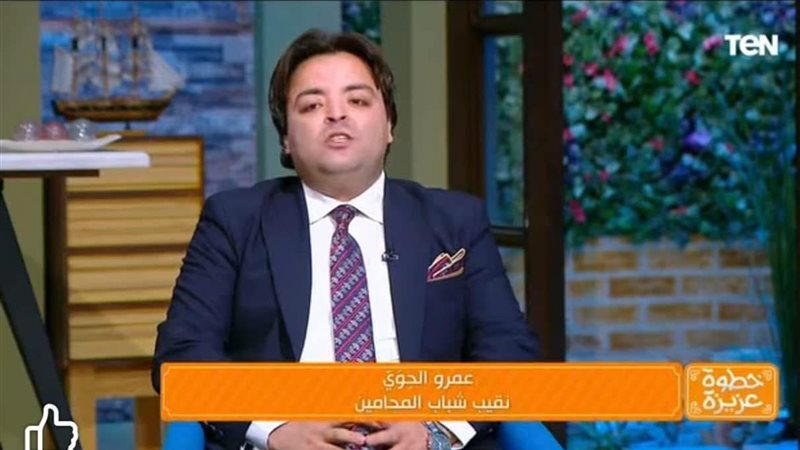محامي الطفلة مريم 