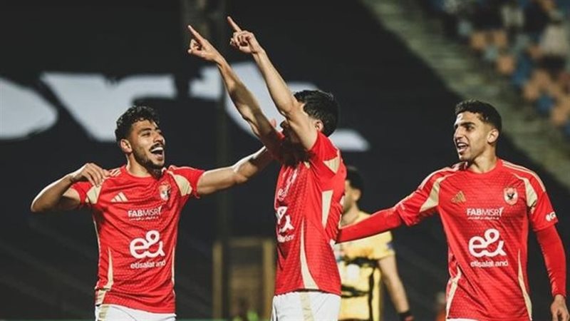 الأهلي 