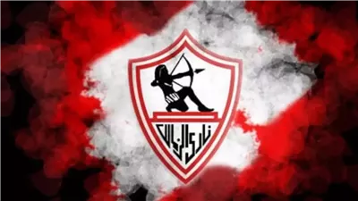 الزمالك فى مواجهة رع وديا.. شيكو بانزا والمهدي سليمان أساسيان لأول مرة