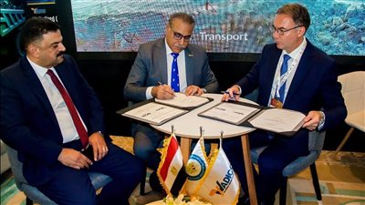 توقيع اتفاق تعاون مصري دولي لإطلاق أول مشروع لاستغلال الطفلة الزيتية