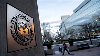 صندوق النقد: إجراءات مصر الاستباقية أنقذت الاقتصاد من صدمات المنطقة
