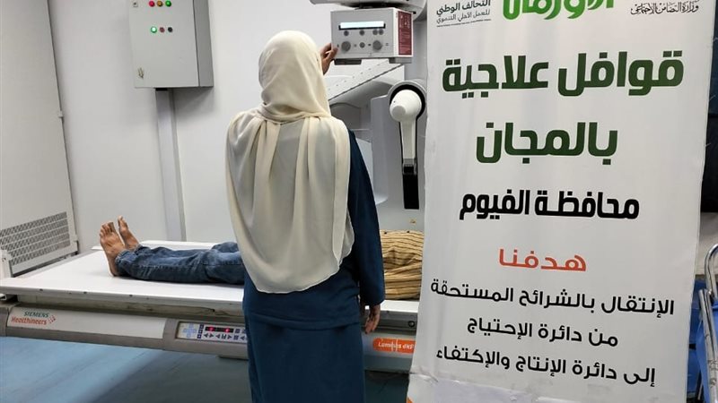 بعض القوافل العلاجية بجمعية الاورمان