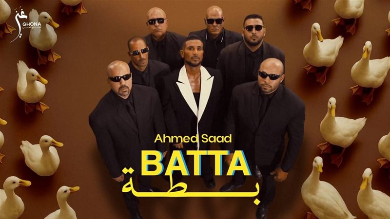 أغنية 