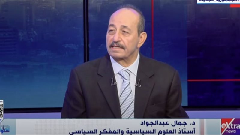 الدكتور جمال عبد الجواد 