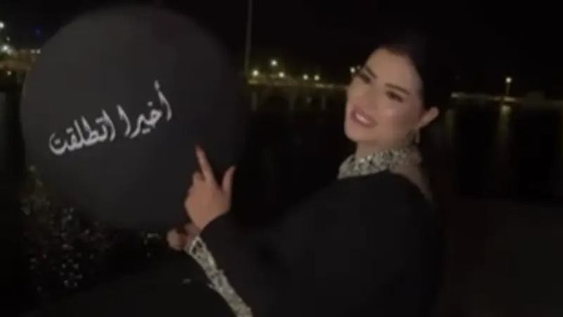 فنانة مغربية