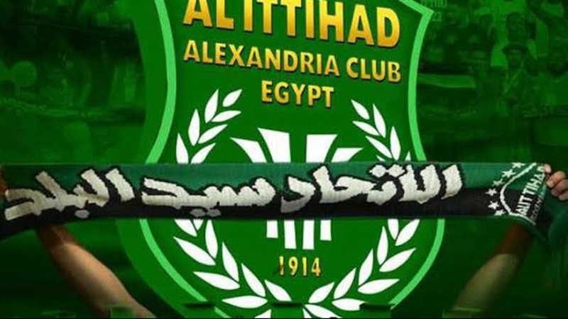الاتحاد السكندري 