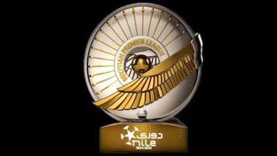تعرف على موعد إجراء قرعة الدوري المصري الممتاز للموسم الجديد