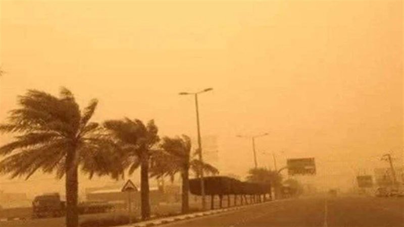 العاصفة الترابية