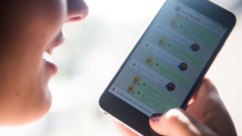 خاصية Live Voicemail