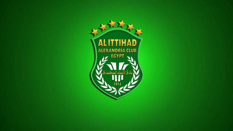 الاتحاد السكندري 