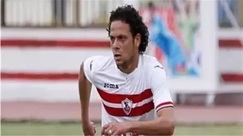  إبراهيم صلاح