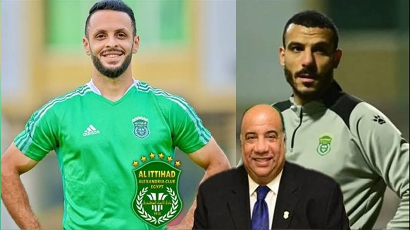 أزمة العقود الخارجية في الاتحاد السكندري 