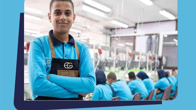 مدارس الذهب والمجوهرات 