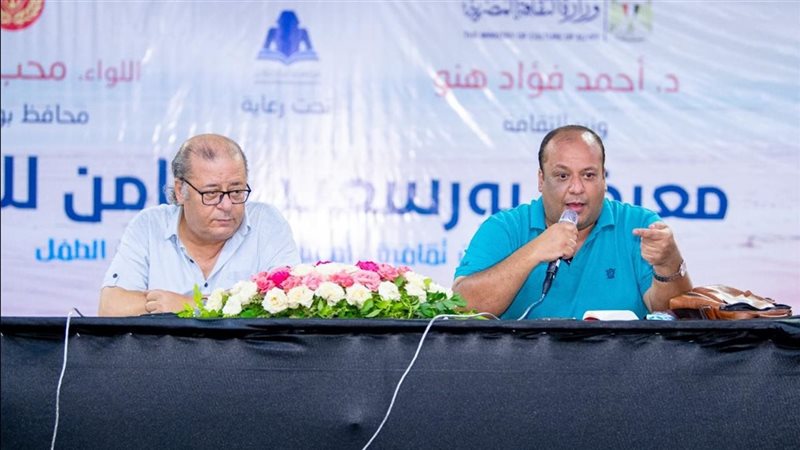 فعاليات معرض بورسعيد للكتاب
