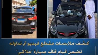 عرض حياة المواطنين للخطر.. سقوط قائد سيارة ملاكى خالف قواعد المرور بالإسكندرية