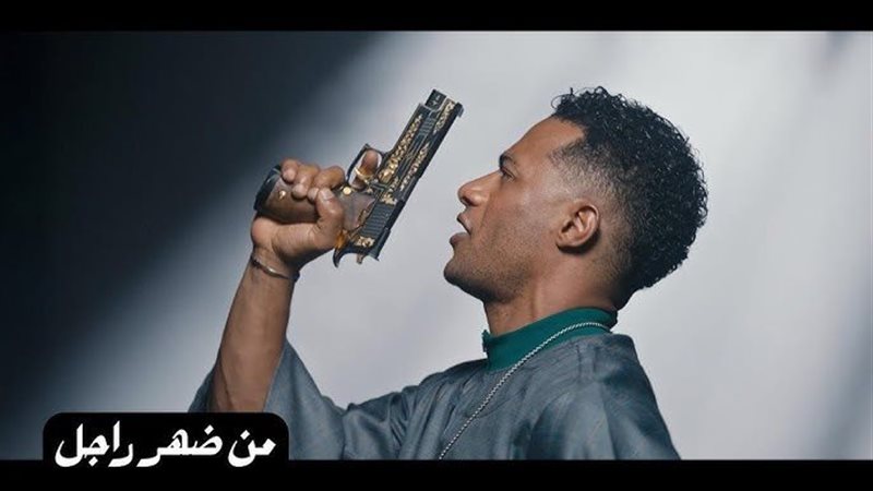 محمد رمضان