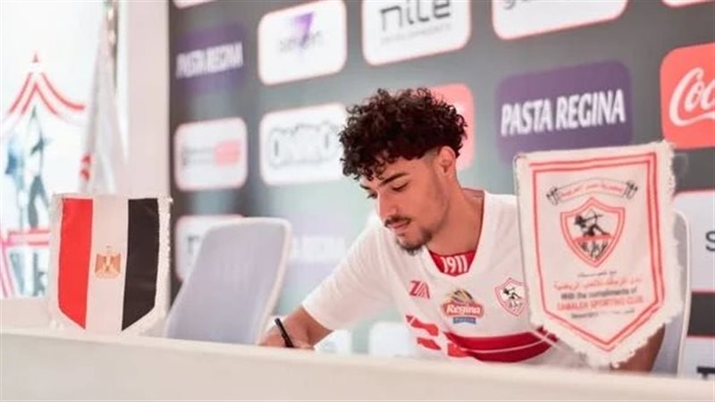 عبد الرحمن الخياط 
