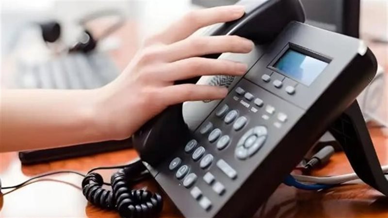 دفع فاتورة التليفون الأرضي