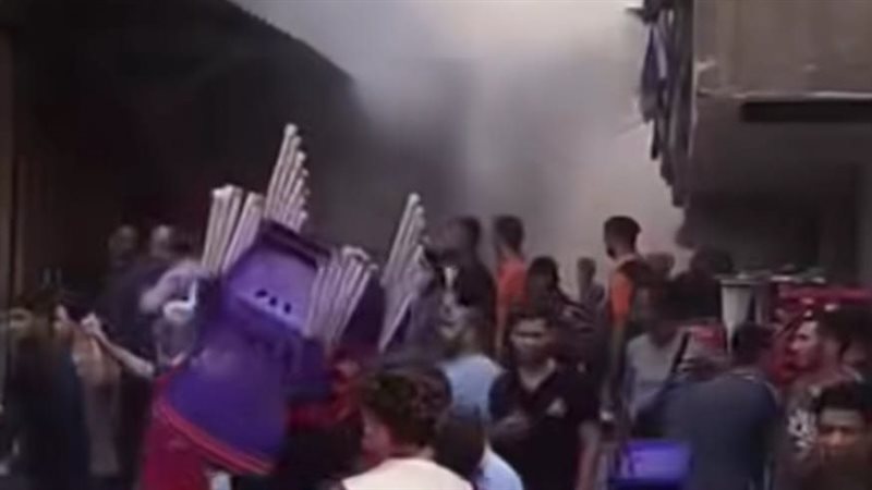 الحريق 