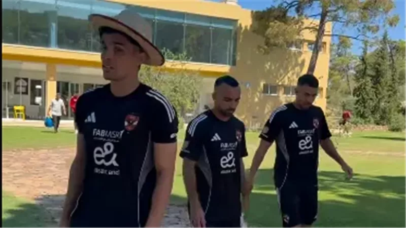 الأهلي