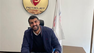  بتروجت يعلن ضم عمر بدير لاعب الأهلي لتنس الطاولة 