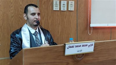 بتقدير امتياز.. أول معيد كفيف يحصل على درجة الماجستير في الإعلام بسوهاج