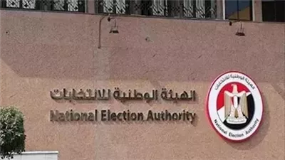 الوطنية للانتخابات: انتهينا من طباعة كافة أوراق ومحاضر لجان الاقتراع
