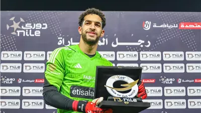 قرار مفاجئ من ريبيرو تجاه مصطفى شوبير قبل مواجهة الأهلي ضد الملعب التونسي 
