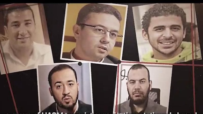 عناصر حركة حسم الإرهابية 
