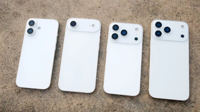 iPhone 17