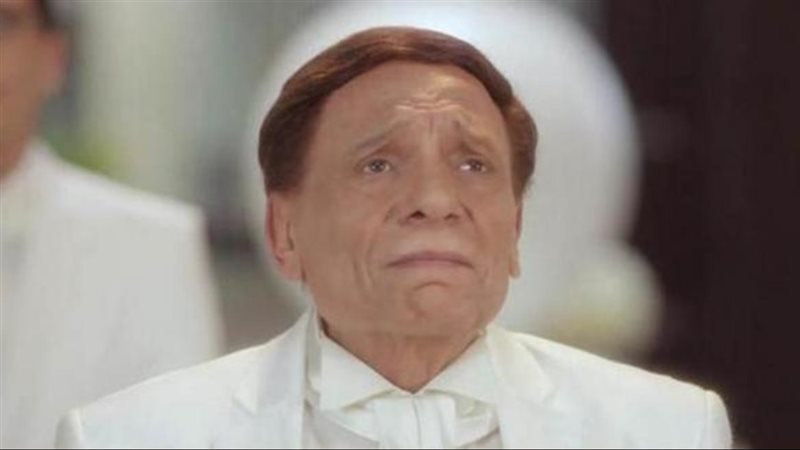 عادل إمام