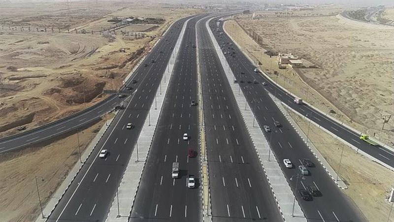 الاقليمى