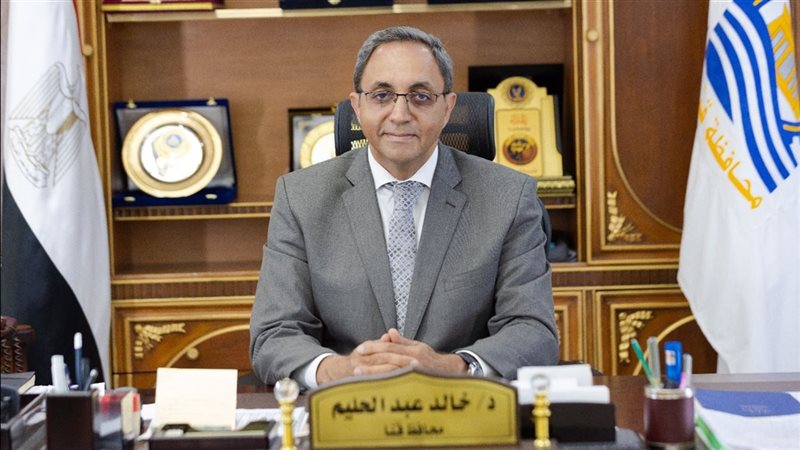 محافظة قنا