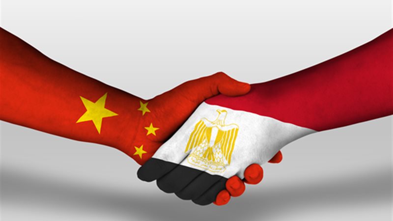 مصر والصين  