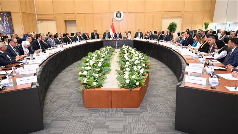 اجتماع المجموعة الوزارية الصناعية
