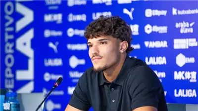 المغربي يوسف لخديم ينضم إلى ألافيس الإسباني قادما من ريال مدريد