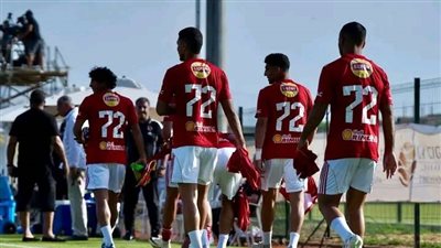 الأهلي ينهي الشوط الأول متقدماََ على البنزرتي بهدفين (فيديو)