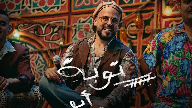 أبو