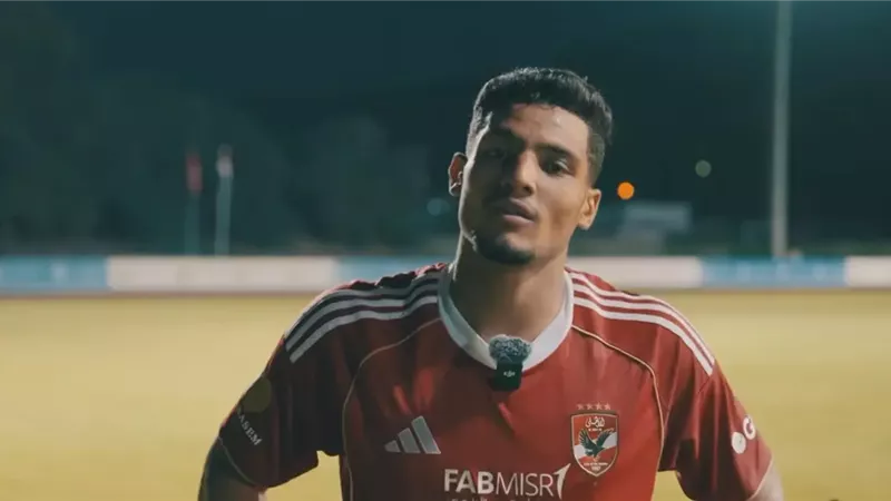 مصطفى العش 