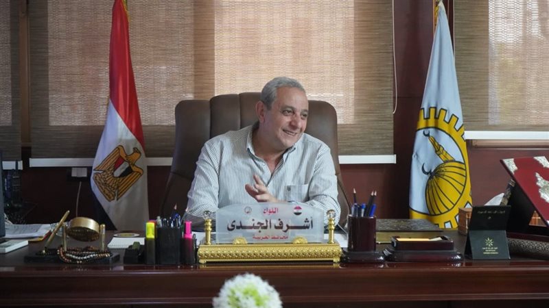 محافظ الغربية 