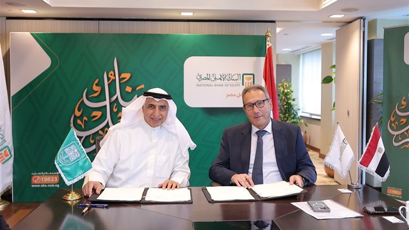 محمد الاتربي وبدر السعد