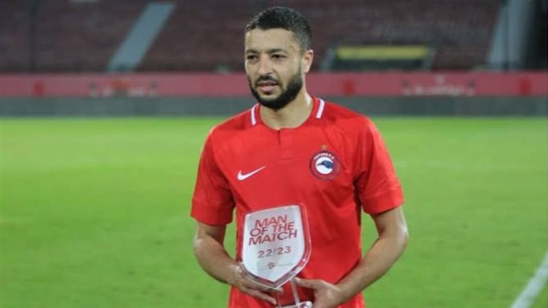 باسم علي