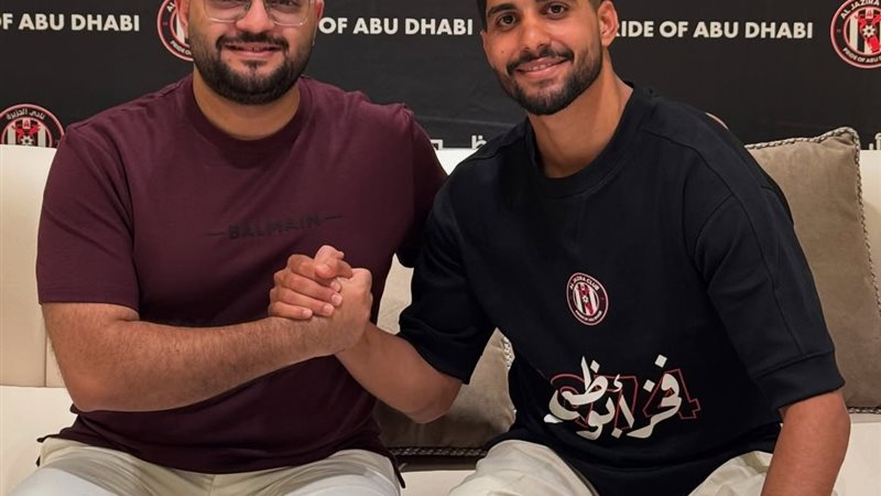 إبراهيم عادل