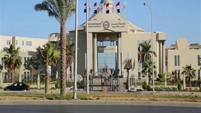 جامعة مصر للعلوم والتكنولوجيا 2025.. كليات متنوعة ومصروفات تناسب التخصصات