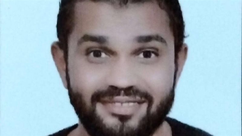 الشهيد المهندس 