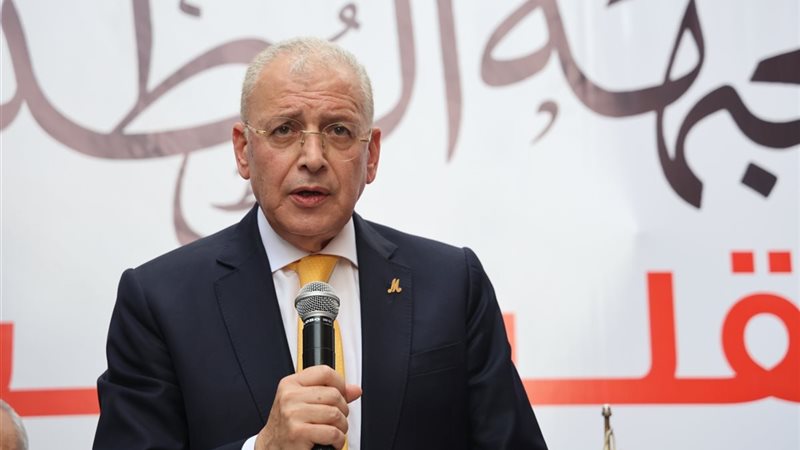 الجبهة الوطنية