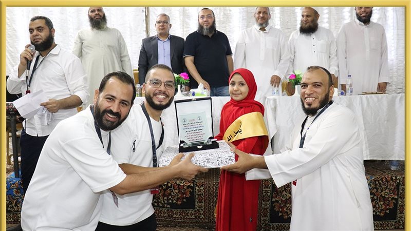 مسابقة غطاطي أهل القرآن