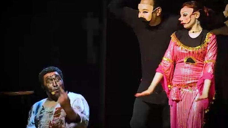مسرحية “وجوه”