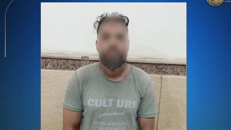 المتهم 