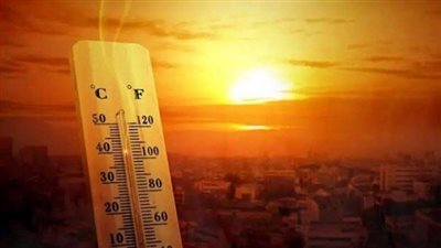 حر لا يُحتمل.. الأرصاد تحذر من التعرض للشمس ودرجات الحرارة تتصاعد الآن